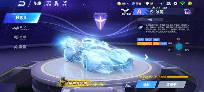 联签下瑞典 联签下瑞典