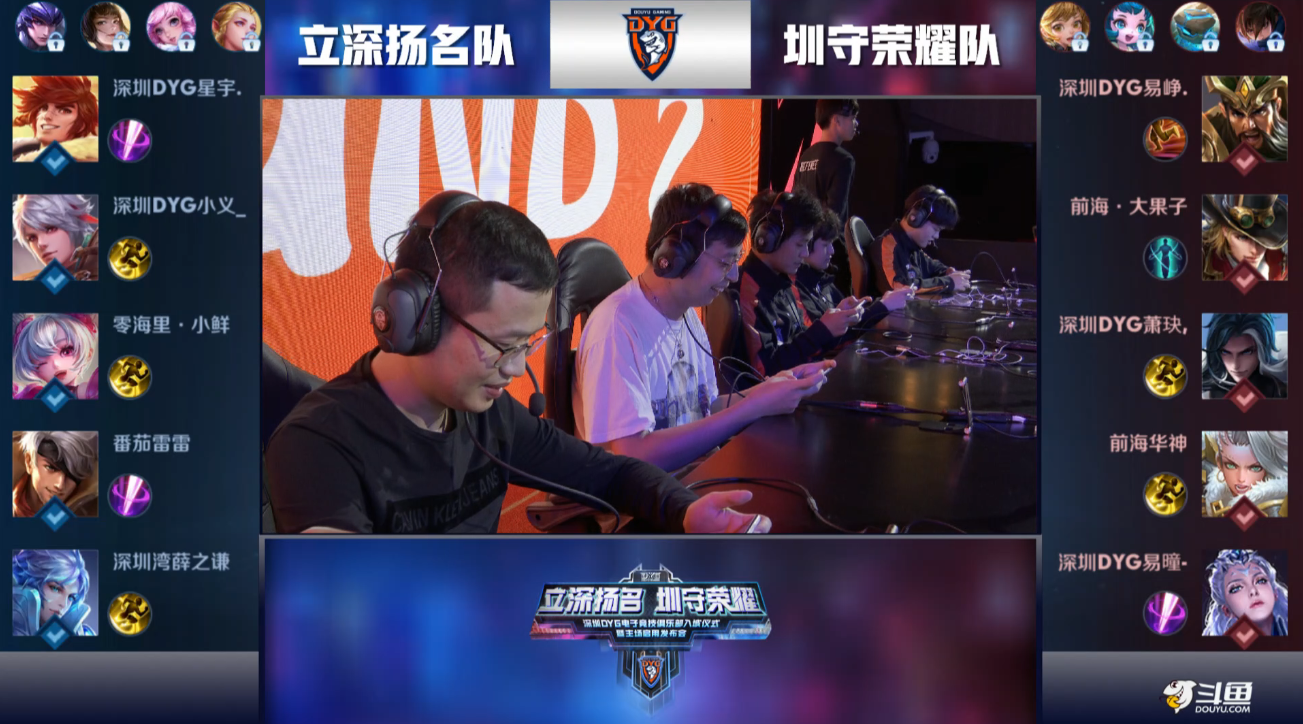 逐渐兴起 逐渐兴起