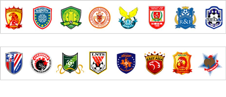 程和恢复期 程和恢复期