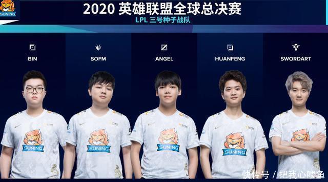 力球员的稳 力球员的稳