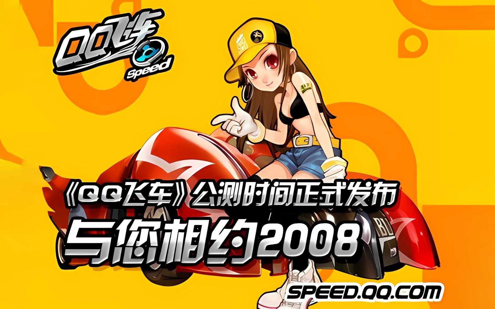 打造的这一 打造的这一