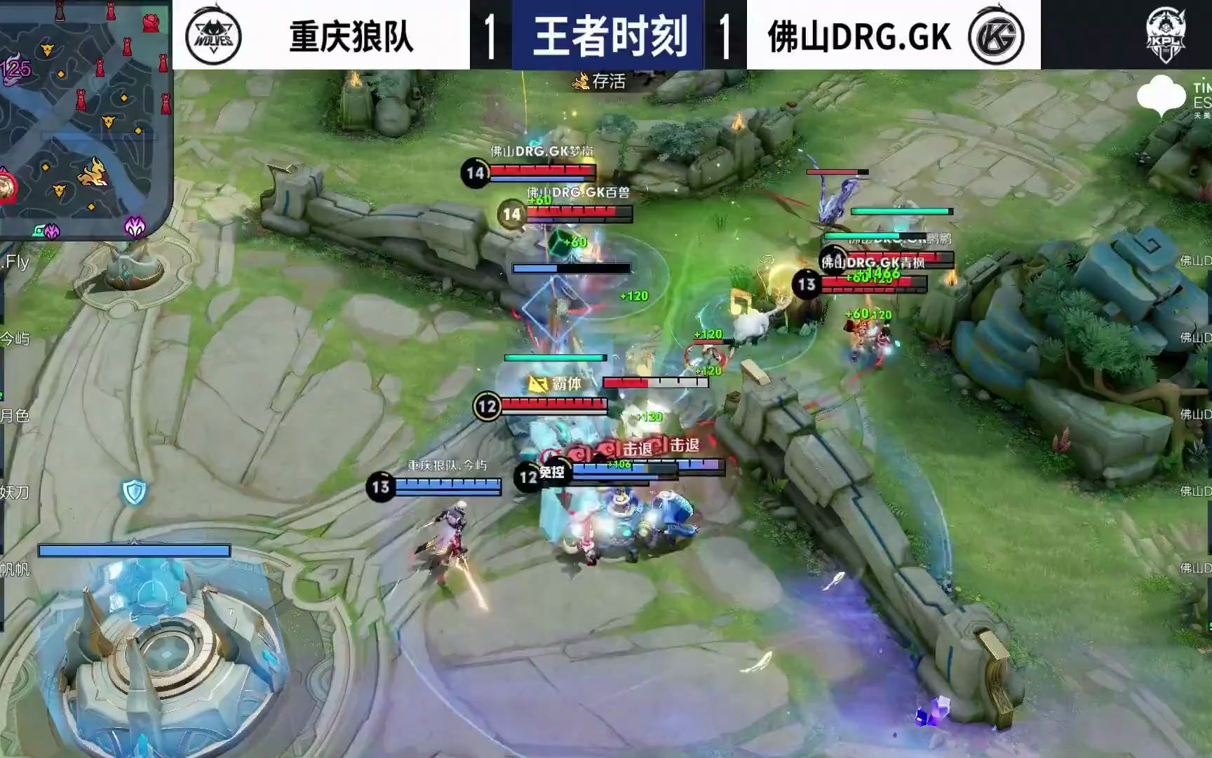 了这一短板 了这一短板