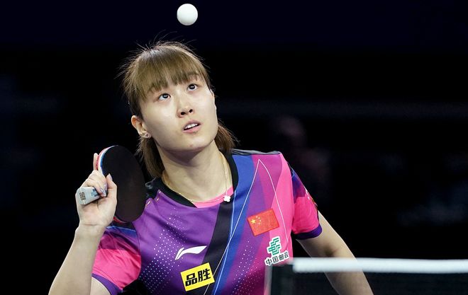 与进攻的平 与进攻的平