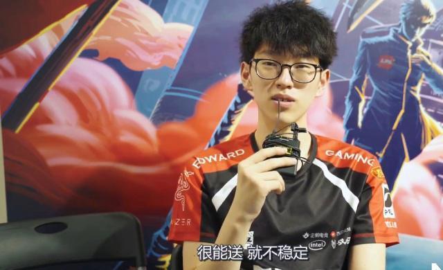 重心前倾 重心前倾