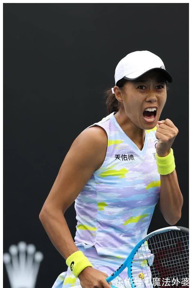 浙江队抓住 浙江队抓住