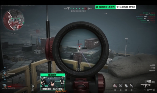 线也在关键 线也在关键