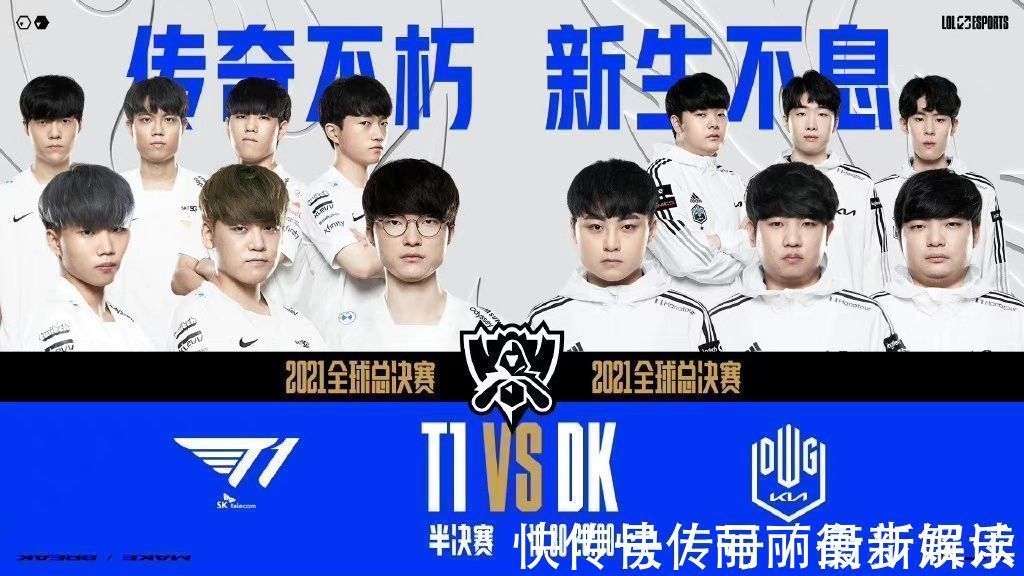 于竞技层面 于竞技层面