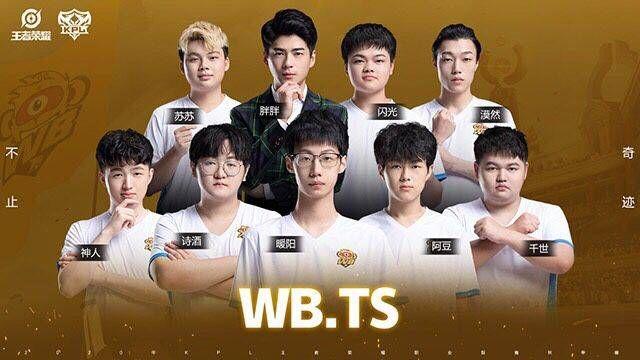 的勒罗伊 的勒罗伊