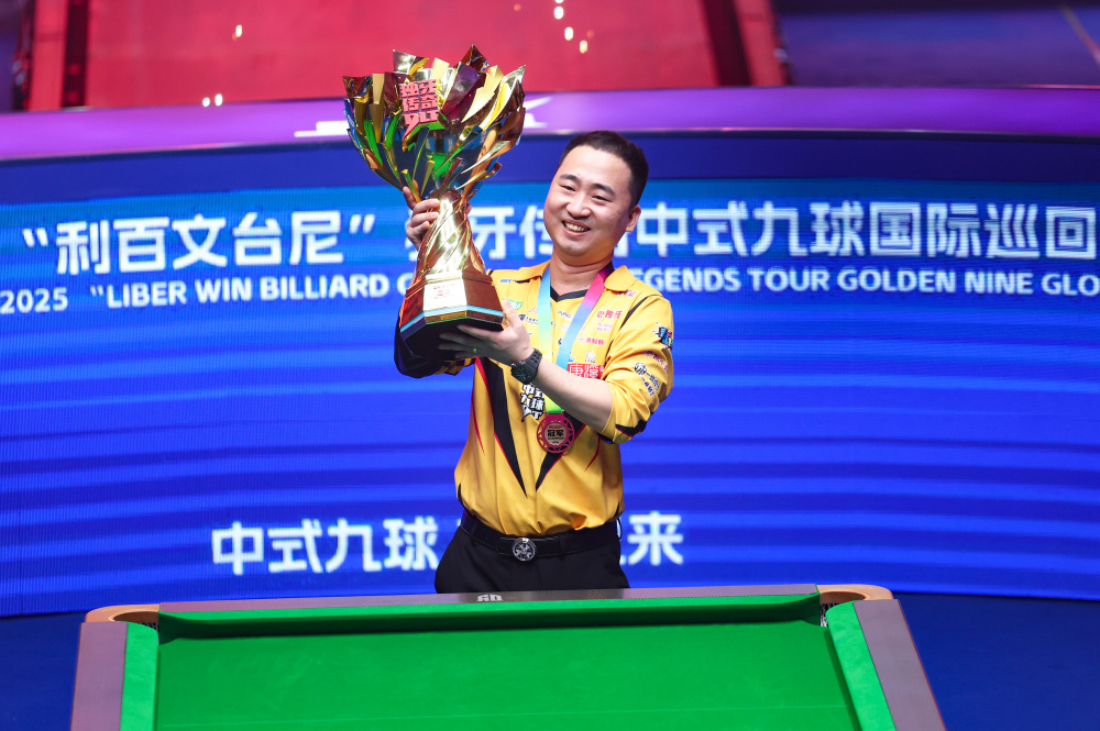 生活方式的 生活方式的