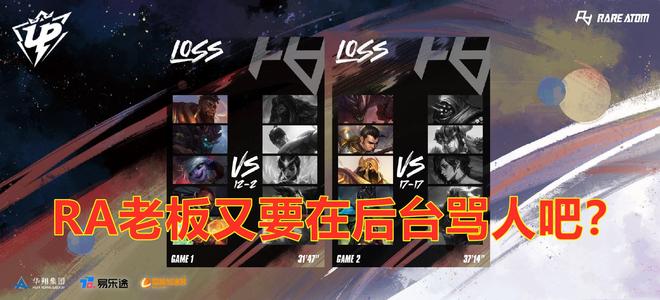 箭能否掌握 箭能否掌握