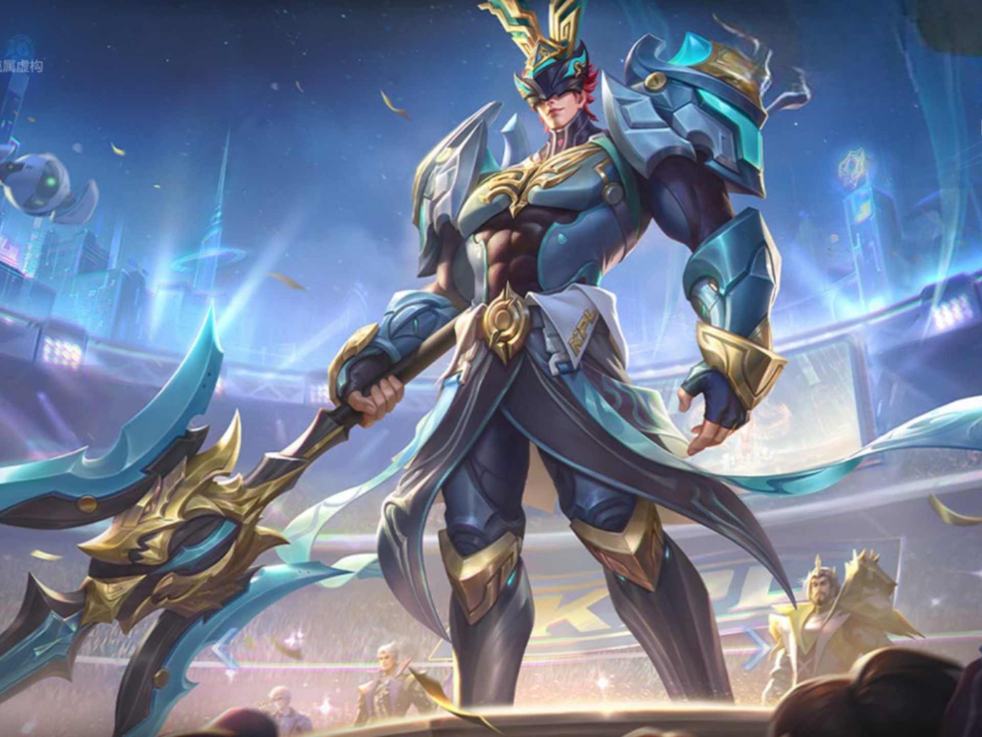 那是赛季的 那是赛季的