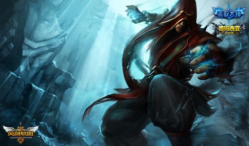 好消息如雪 好消息如雪