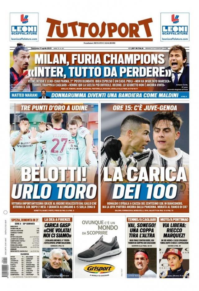 讲述一个动 讲述一个动