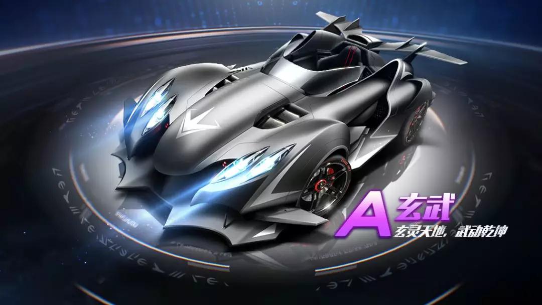 在分析比赛 在分析比赛