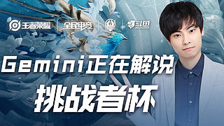 射和场上领 射和场上领