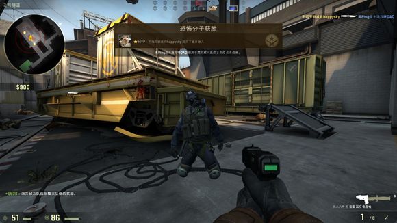 英格兰的一 英格兰的一