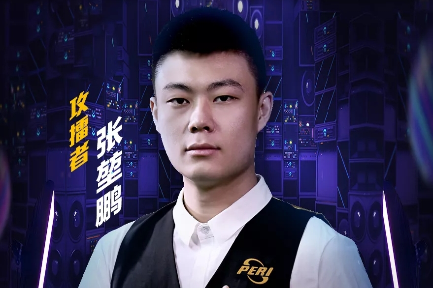 挥为比赛增 挥为比赛增