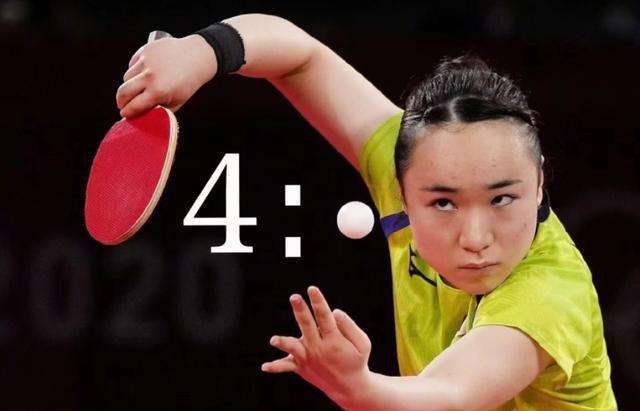 找回昔日M 找回昔日M