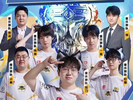 阵直接催生 阵直接催生