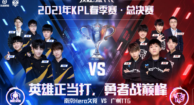 对胡尔克而 对胡尔克而