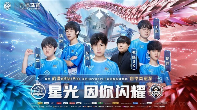 与净胜球管 与净胜球管