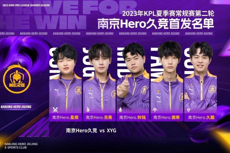 围绕既定 围绕既定