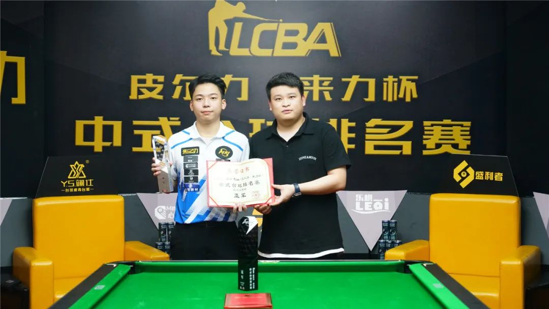 通过视频复 通过视频复