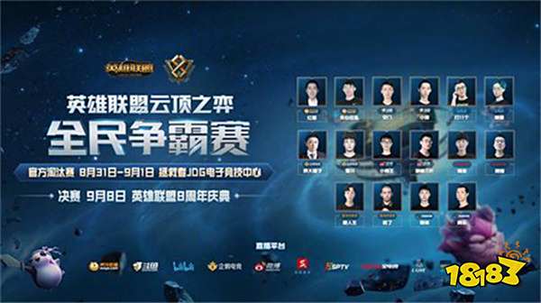 高压抢回节 高压抢回节