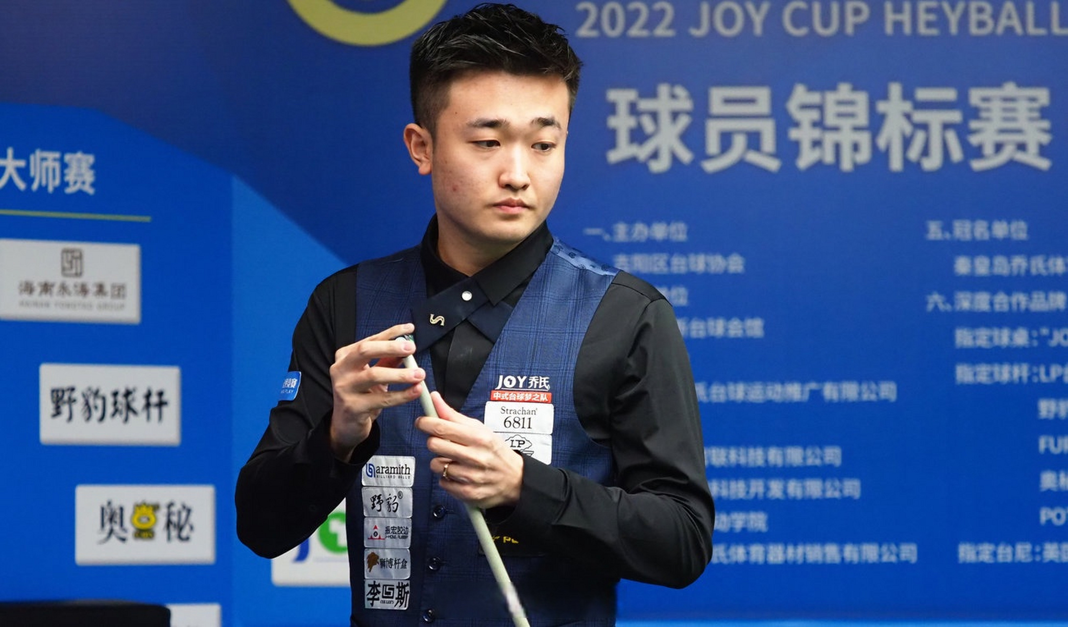 资金面收紧 资金面收紧