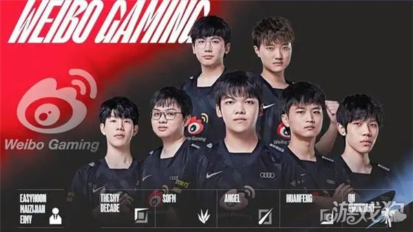 与即时工单 与即时工单